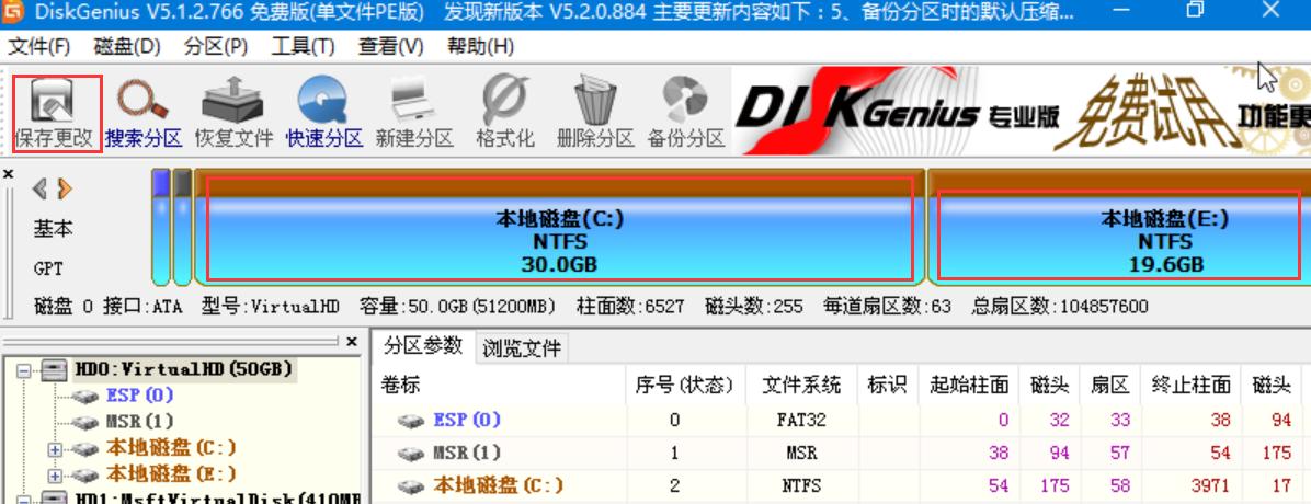 使用uefigpt模式安装windows,uefi加gpt装windows10