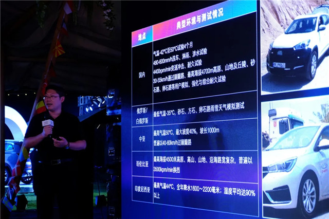 dht到底是用的电机还是发动机,造汽车全过程讲解