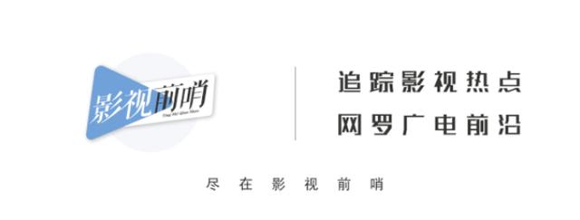 东京女子图鉴速看,东京女子图鉴第七集图解