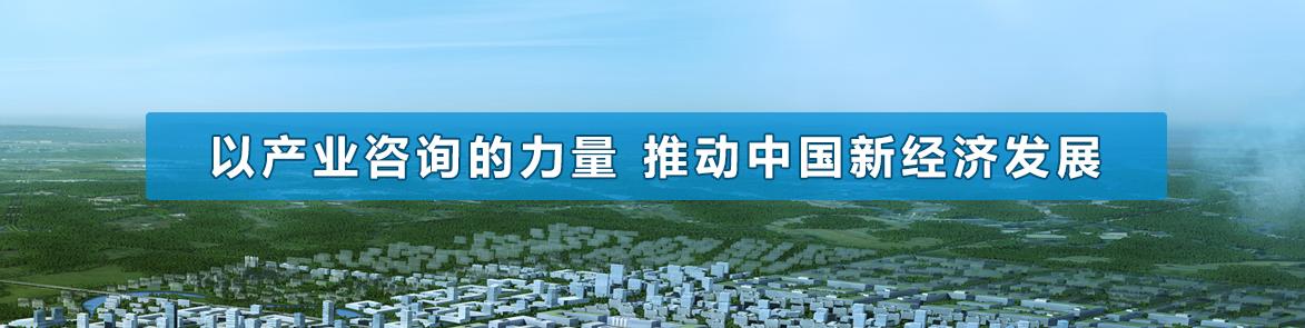 疫情经济形势分析,疫情以来国内经济趋势