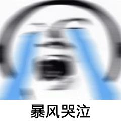 更专业，更靠谱，马应龙推出护菊卫生湿巾