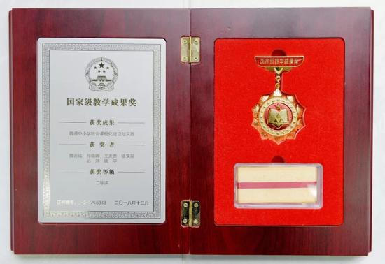 小升初一对一择校,小升初语数二合一