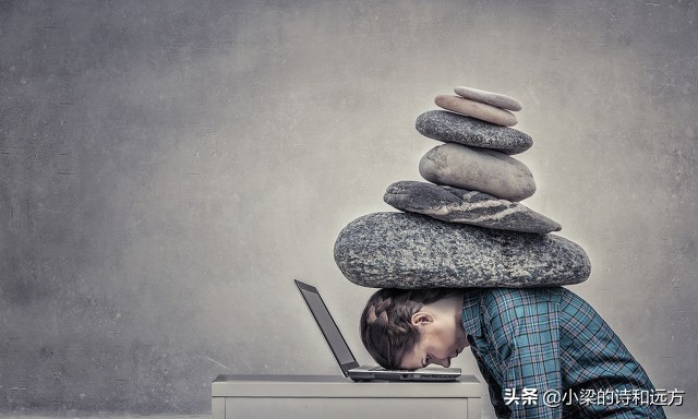 话说90后是最悲催的一代，自己赚钱的速度却赶不上父母老去的速度