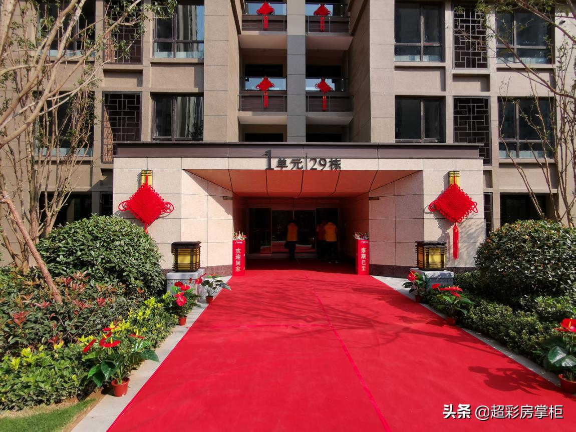 南龙湖宜居小乔书苑能不能买,郑州南龙湖宜居地产可靠吗