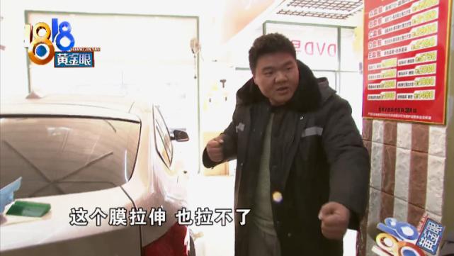 宝马贴膜之后车灯报故障,宝马贴车衣后出现故障灯