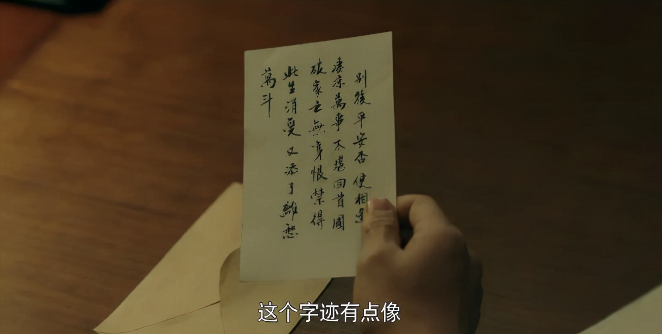 十年来好看的国产谍战剧,10年谍战剧