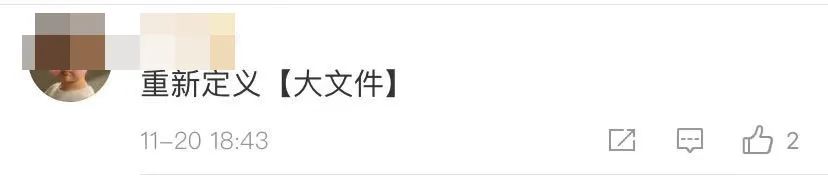 微信真能发电影吗,微信如何发送超过100m的视频