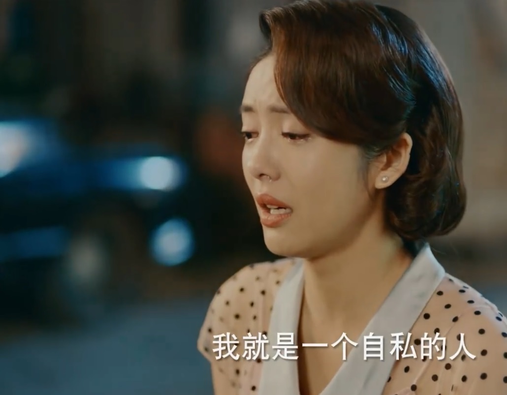 光芒：徐树假死，查理将下线，程亦治和吴丽姿吻出老夫老妻既视感