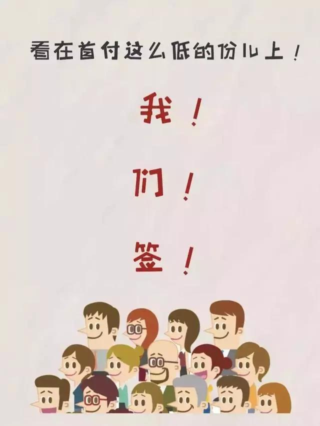 汽车以租代骗局,以租代购汽车到底应该怎么解决