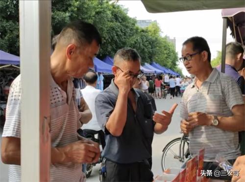 投资小适合农村的创业项目有哪些,农村小投资创业项目推荐