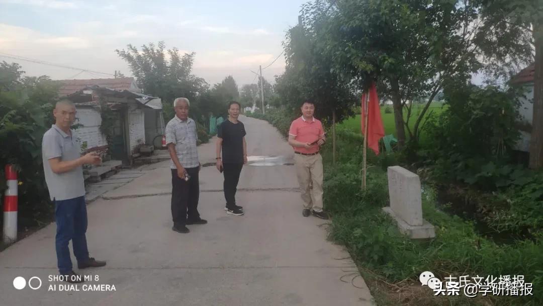 古小彬讲座完整版视频,古小彬到高州