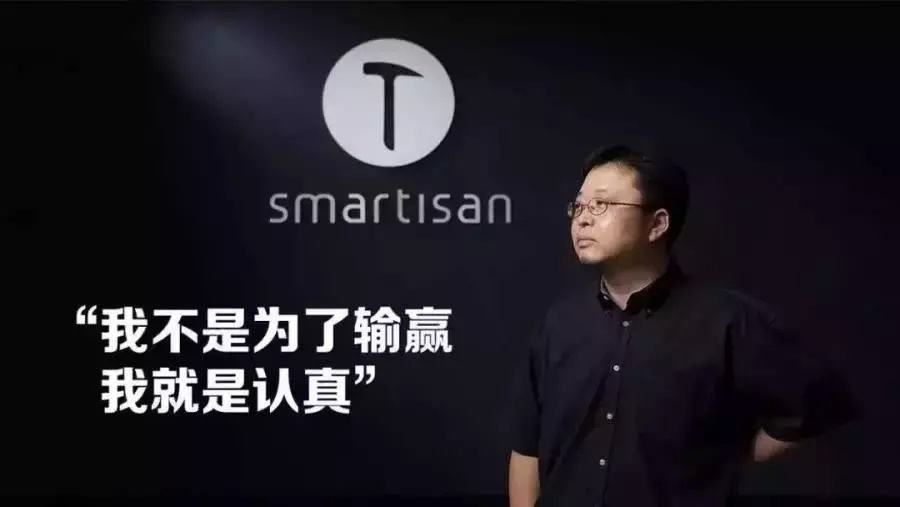 如何评价罗永浩的长谈,如何评价罗永浩和王自如的辩论