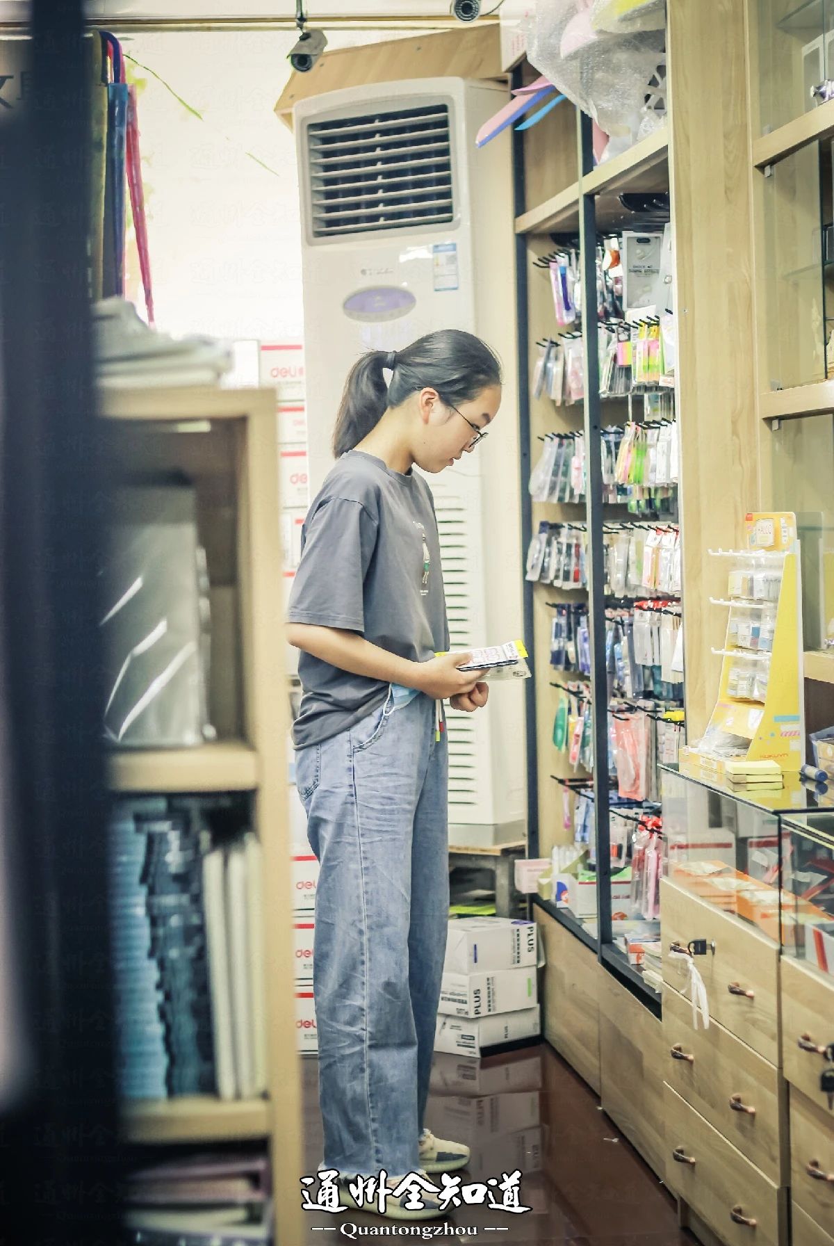 金沙小学旁边小卖部,金沙小卖部