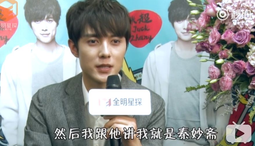 张超飞行视频 (张超飞行员的精神)