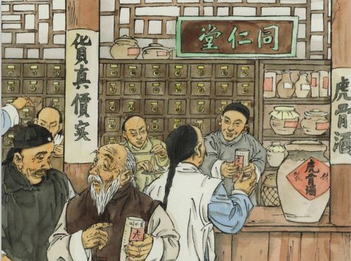 同仁堂正宗商标是哪个,同仁堂金字招牌的由来