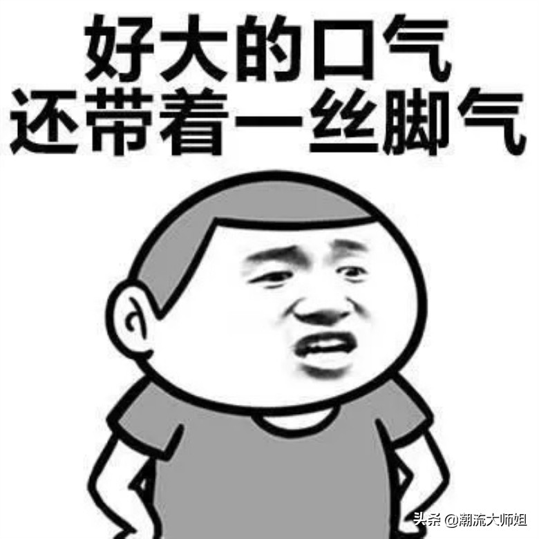 泰国蛇毒面膜哪款好用,泰国蛇毒面膜真的全是激素吗