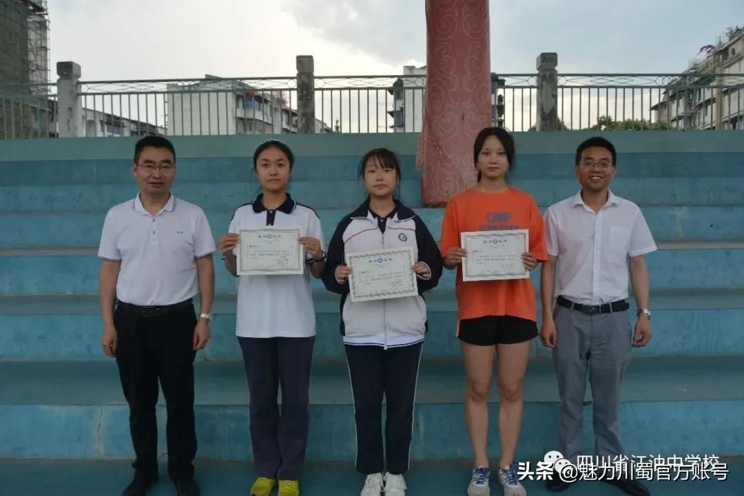 江油中学重本升学率,四川江油中学教学质量如何