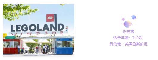 疫情国外留学最新政策,疫情当前出国留学合适吗