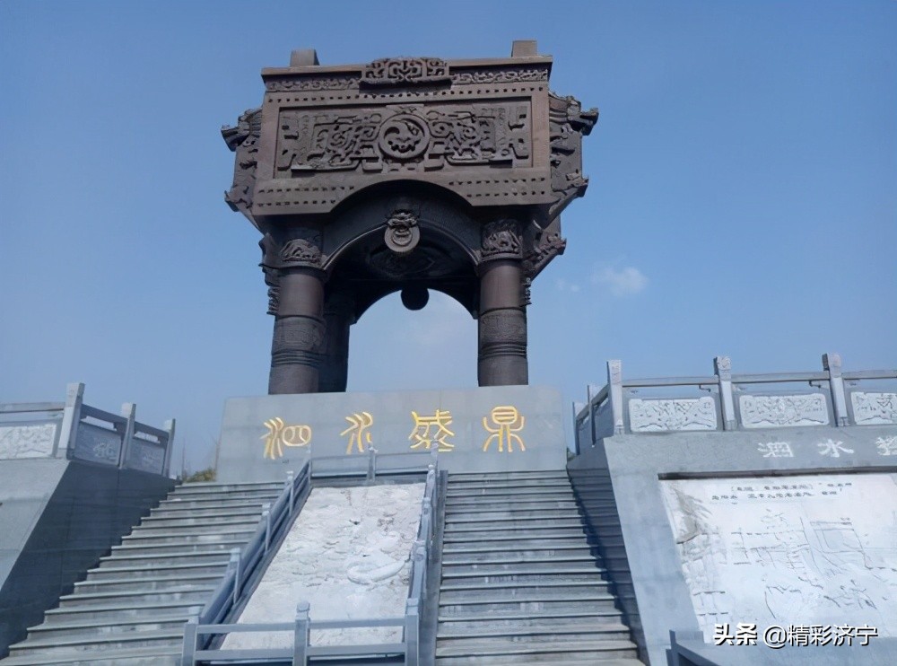 泗水北宸之光延期,泗水县碧桂园北宸之光进度