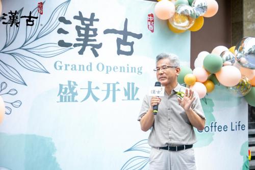 健康中医饮品,最近火的中药养生奶茶