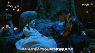 韩剧夜行书生高甜,韩剧意难平片段