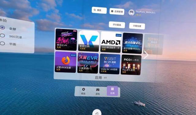 高配置电脑玩lol不流畅,笔记本打lol需要什么配置