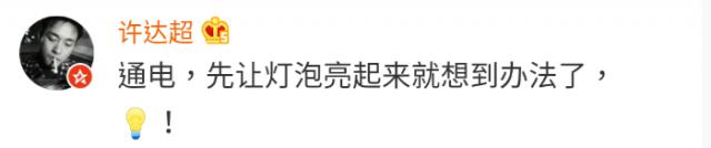 罗非鱼直肠,罗非鱼塞进直肠多长时间