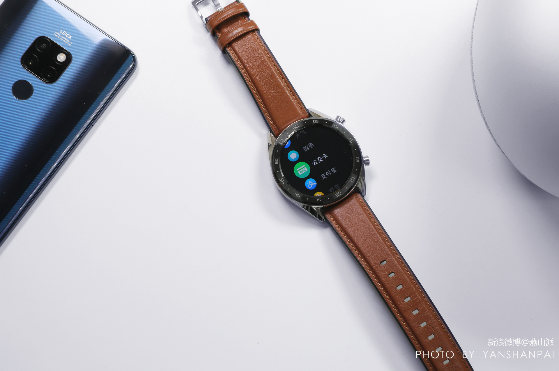 华为watchgt续航是多少,华为watchgt手表测评