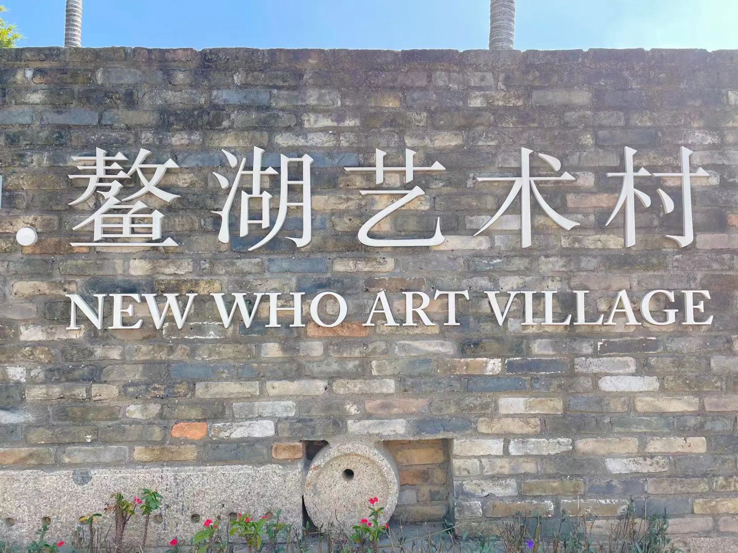 今日深圳龙华旅游攻略,深圳周末龙华去哪玩推荐