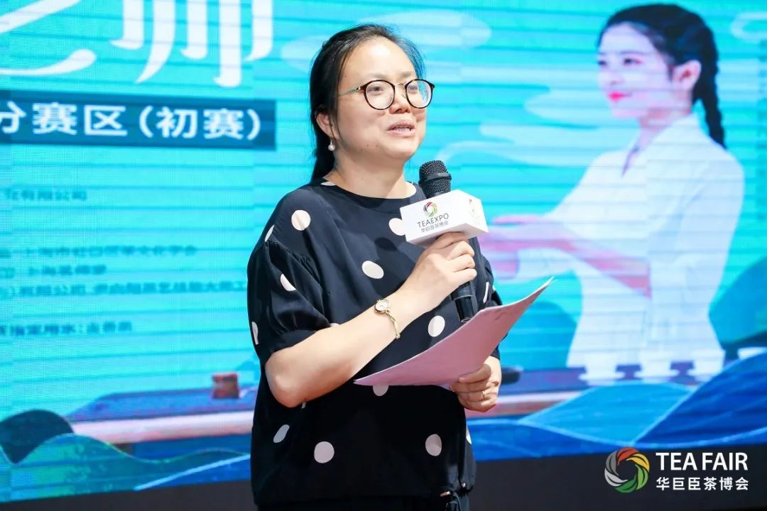 燃爆魔都!这个夏天,“茗星茶艺师”实力出圈