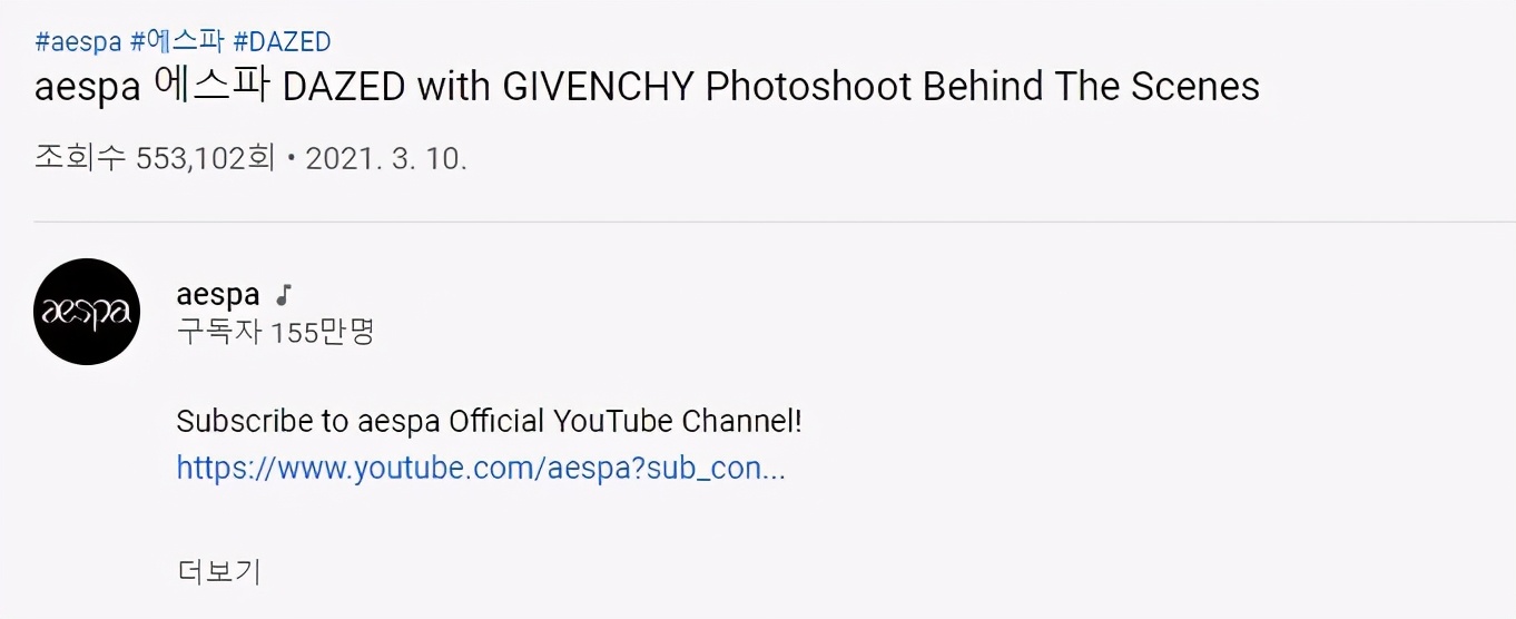 韩女团成员被偷拍,韩女团成员更衣被偷