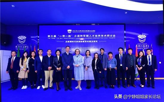 北二外成都附中怎样才能进,北二外成都附中探校