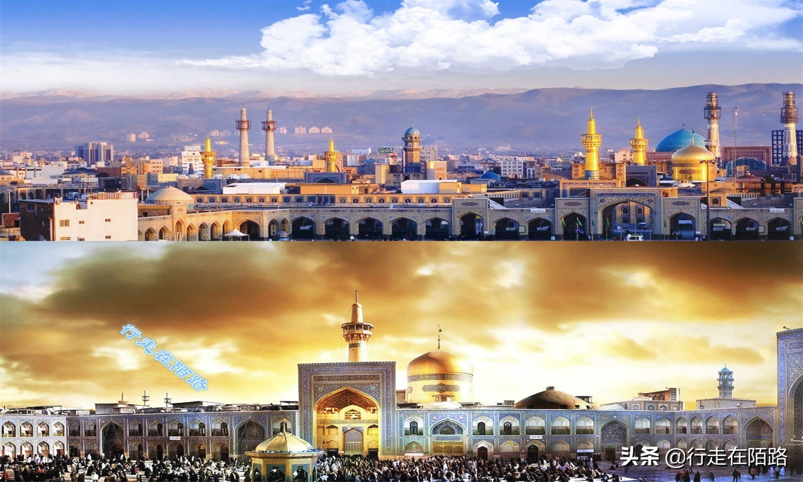 伊朗圣城旅视频,伊朗住宿一晚多少钱