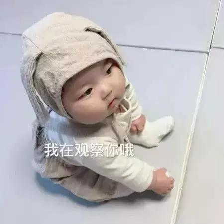 热巴的小细节,热巴一路被黑的经历合集