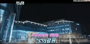 runningman搞笑合集,runingman经典老歌特辑