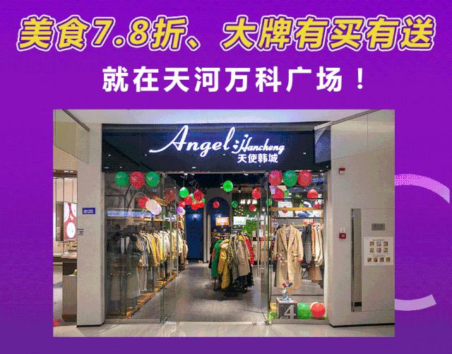 21号线街舞争霸赛,2023街舞总决赛在哪个频道直播