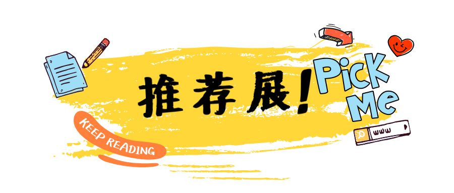 宫廷规矩到底多严,宫廷的规矩是什么