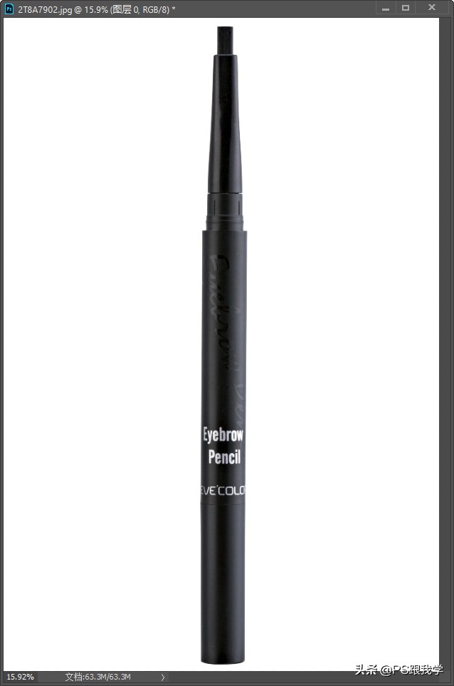 电商产品修图教程,电商快速修图调色