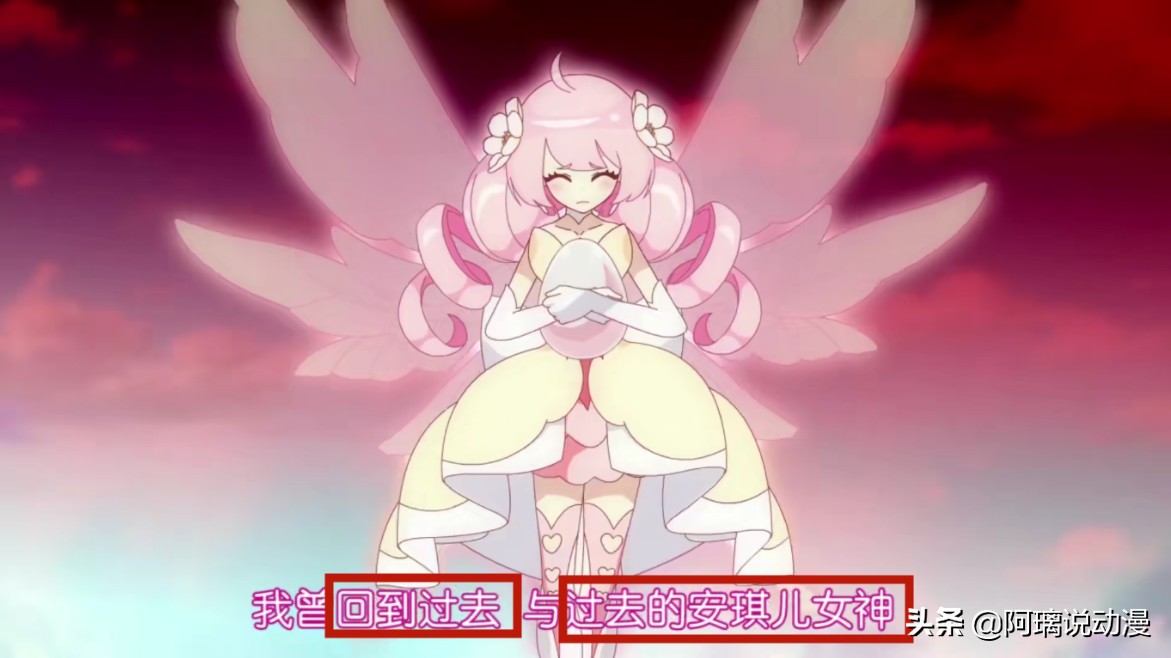 小花仙第五季四时花语夏安安,小花仙4大结局夏安安消失