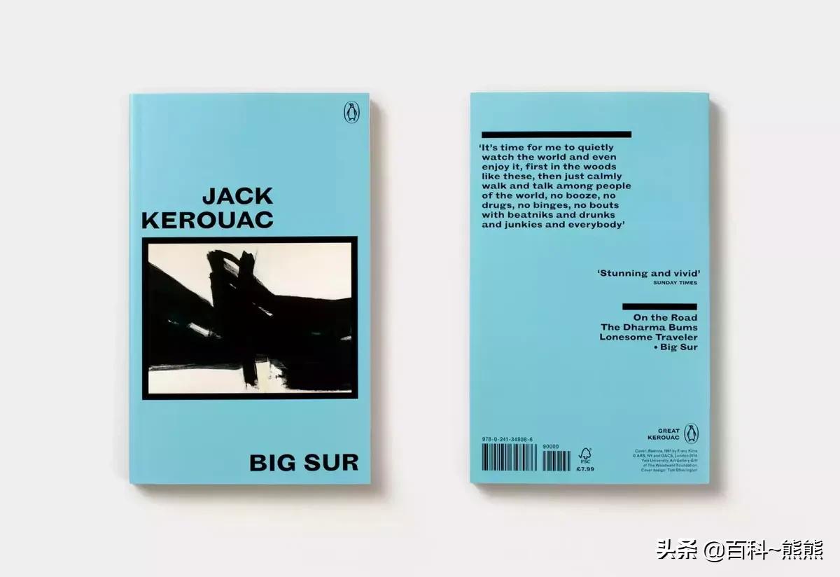 好看皮囊千篇一律有趣灵魂,有趣的灵魂华丽的皮囊