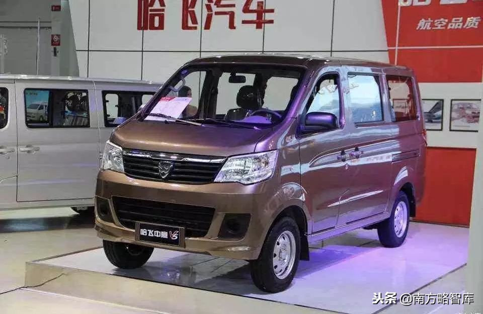 资产九千万负债77亿，面包车之王哈飞卖股权自救