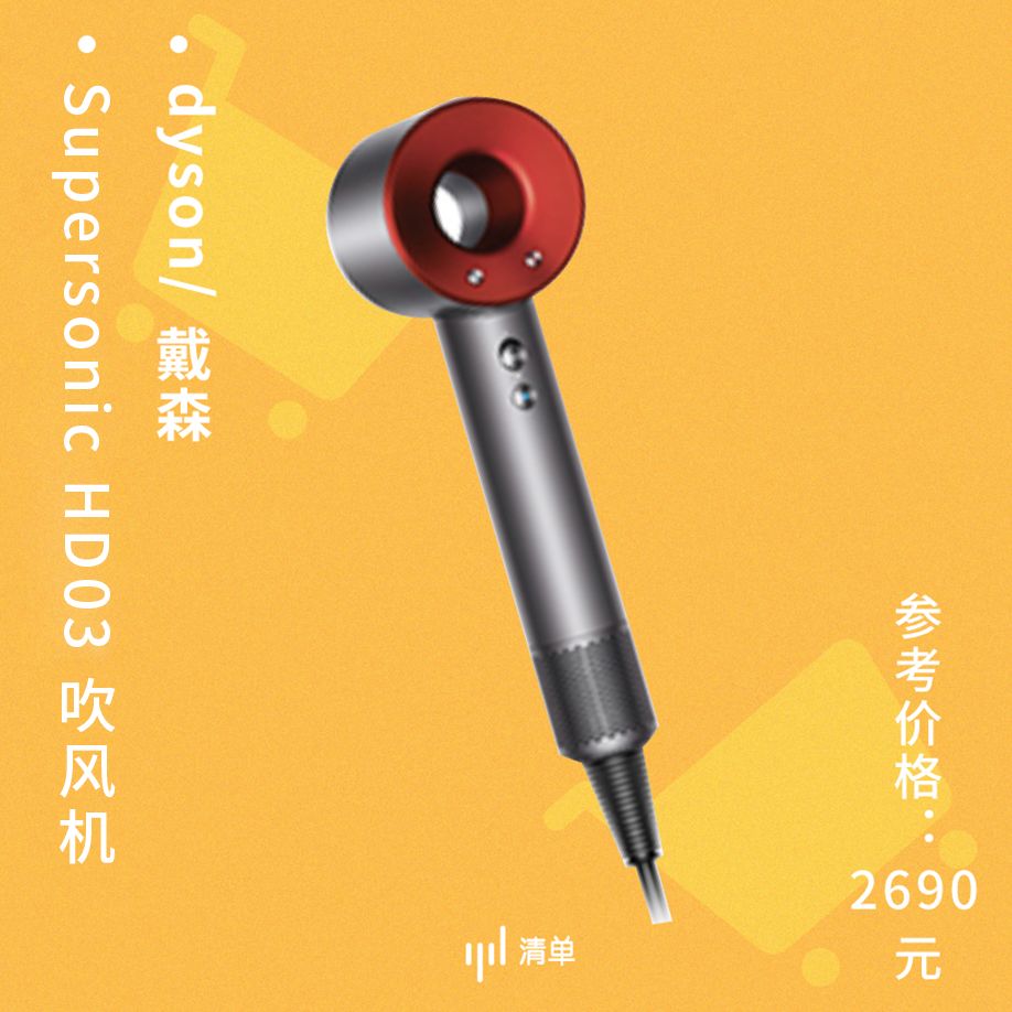 双11最后一波捡漏清单速速上车,双11预售21号开启预订更优惠