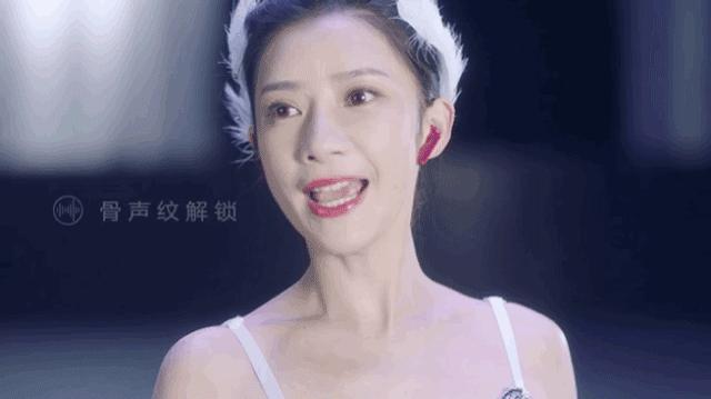 荣耀FlyPodsPro无线蓝牙耳机,用骨声纹识别给人机交互再添把力