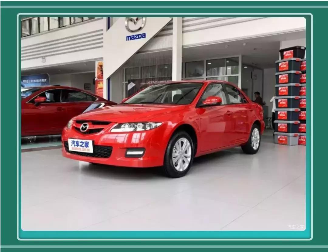 马六停产,马六旅行版什么时候停产的