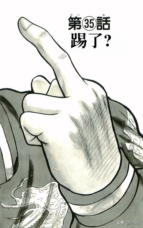 热血高校高清版,热血高校10完整版