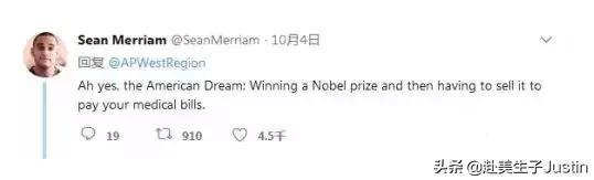 美国医疗和教育费用,留学生在美国看病费用如何