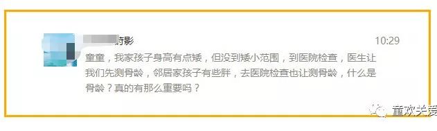 收藏未来价值,收藏未来