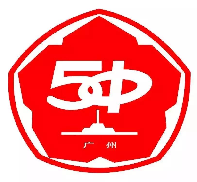 富力杯决赛视频,2019富力杯校园足球