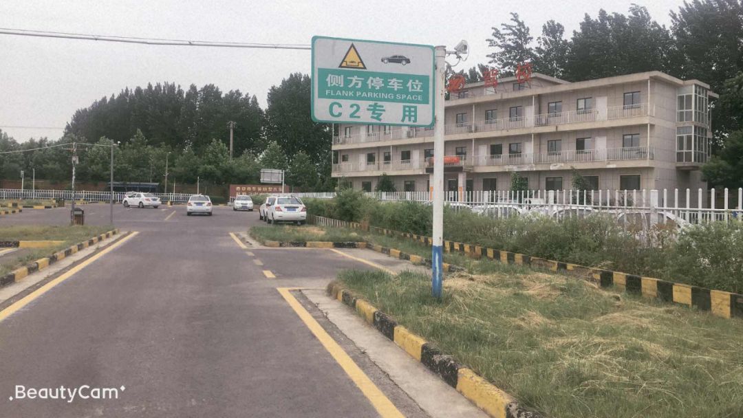 科目二爬坡溜车怎么办,科目二坡起溜车或熄火怎么办