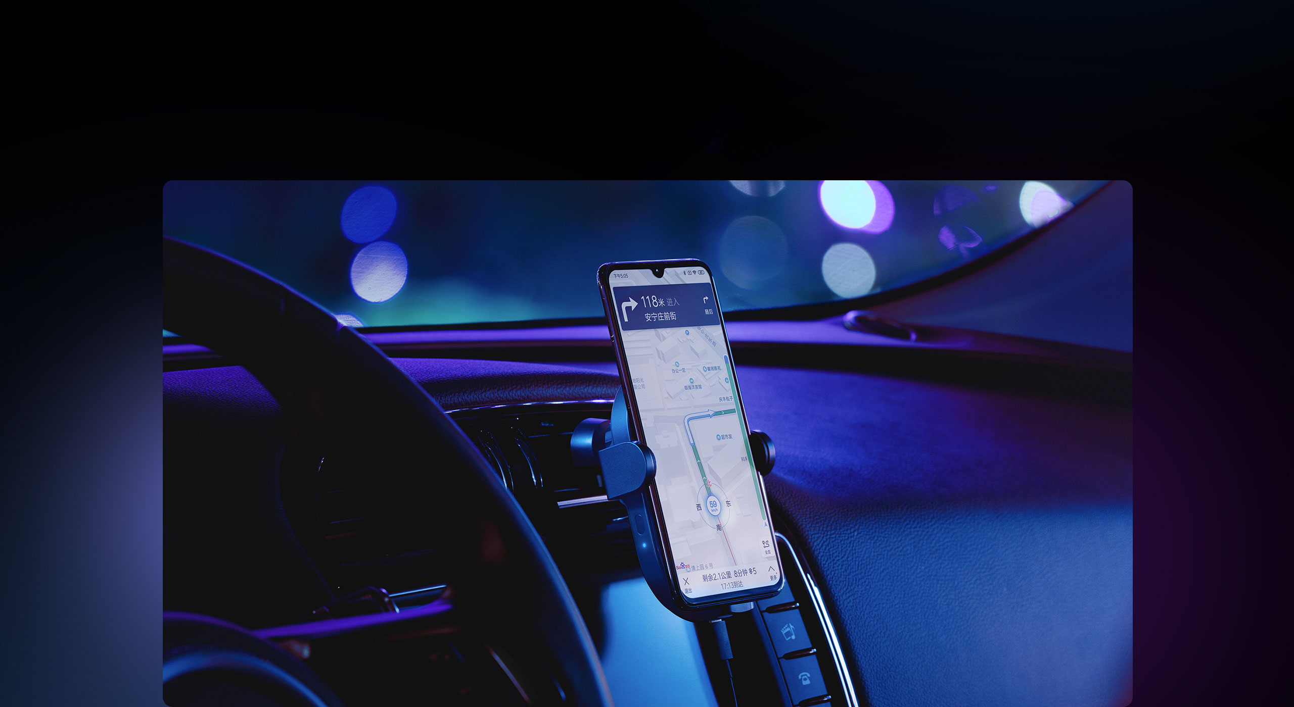 宝马充电器二手,宝马用网上买的无线充电器